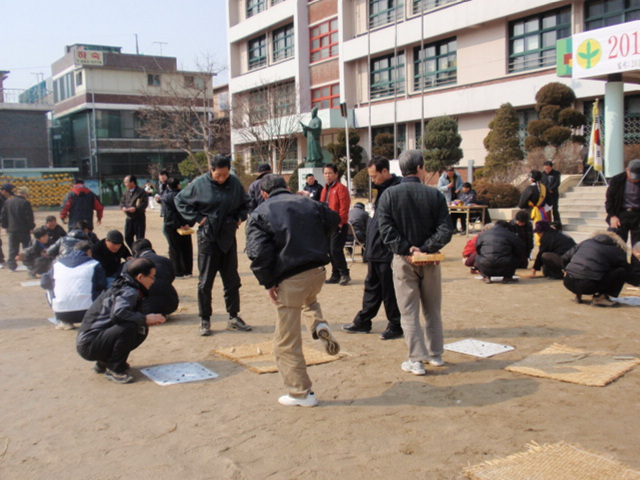 새마을 윷놀이대회(2010.2.1 11:00~화양초등학교) 