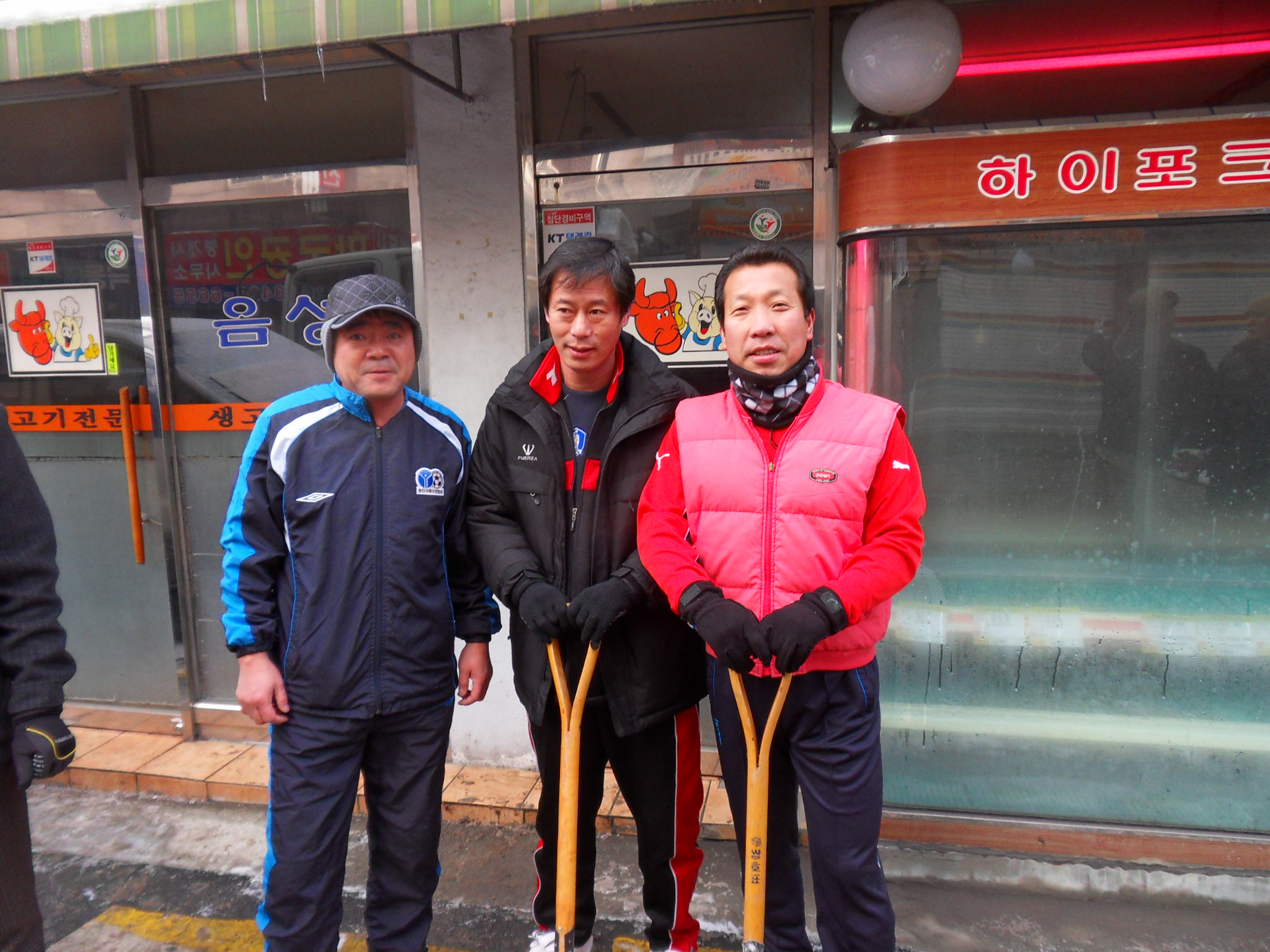 무적의 용마축구회