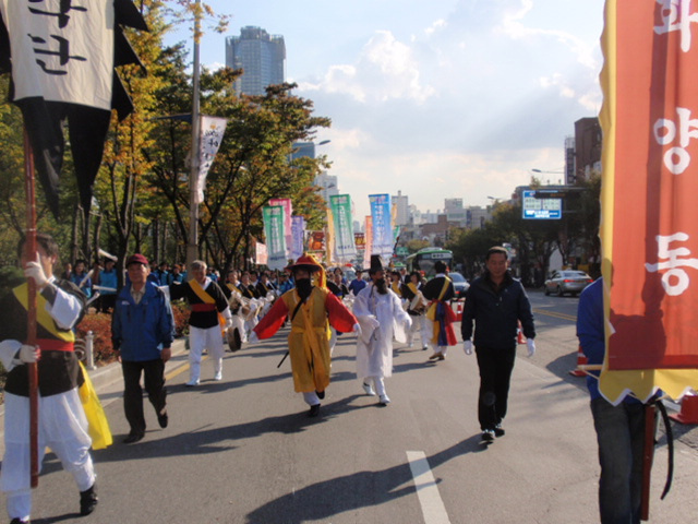 2009.아차산 고구려축제 길거리 퍼레이드 (2009.10.15)