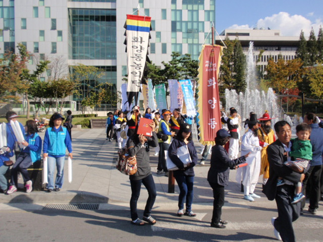 2009.아차산 고구려축제 길거리 퍼레이드 (2009.10.15)