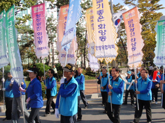 2009.아차산 고구려축제 길거리 퍼레이드 (2009.10.15)