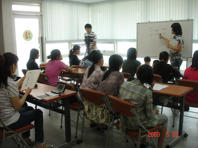 한국어 강좌 인터넷 방송 촬영(2009.5.22) 