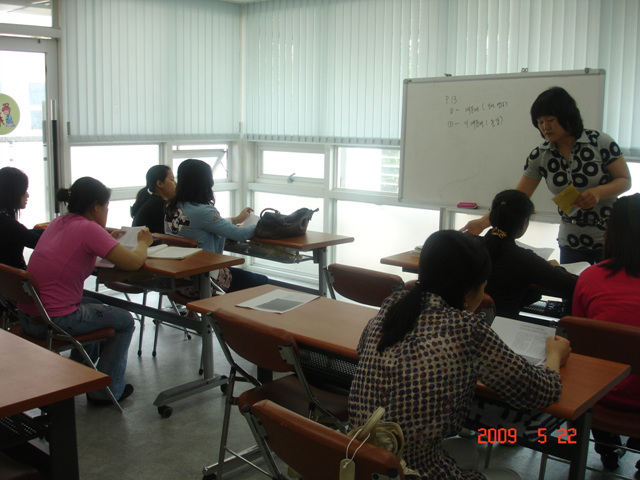 한국어 강좌 인터넷 방송 촬영(2009.5.22)