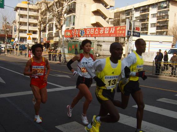 2009.동아마라톤대회