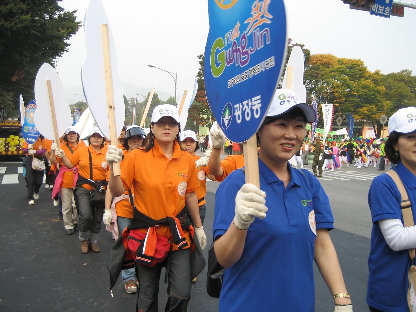 2008아차산고구려축제1