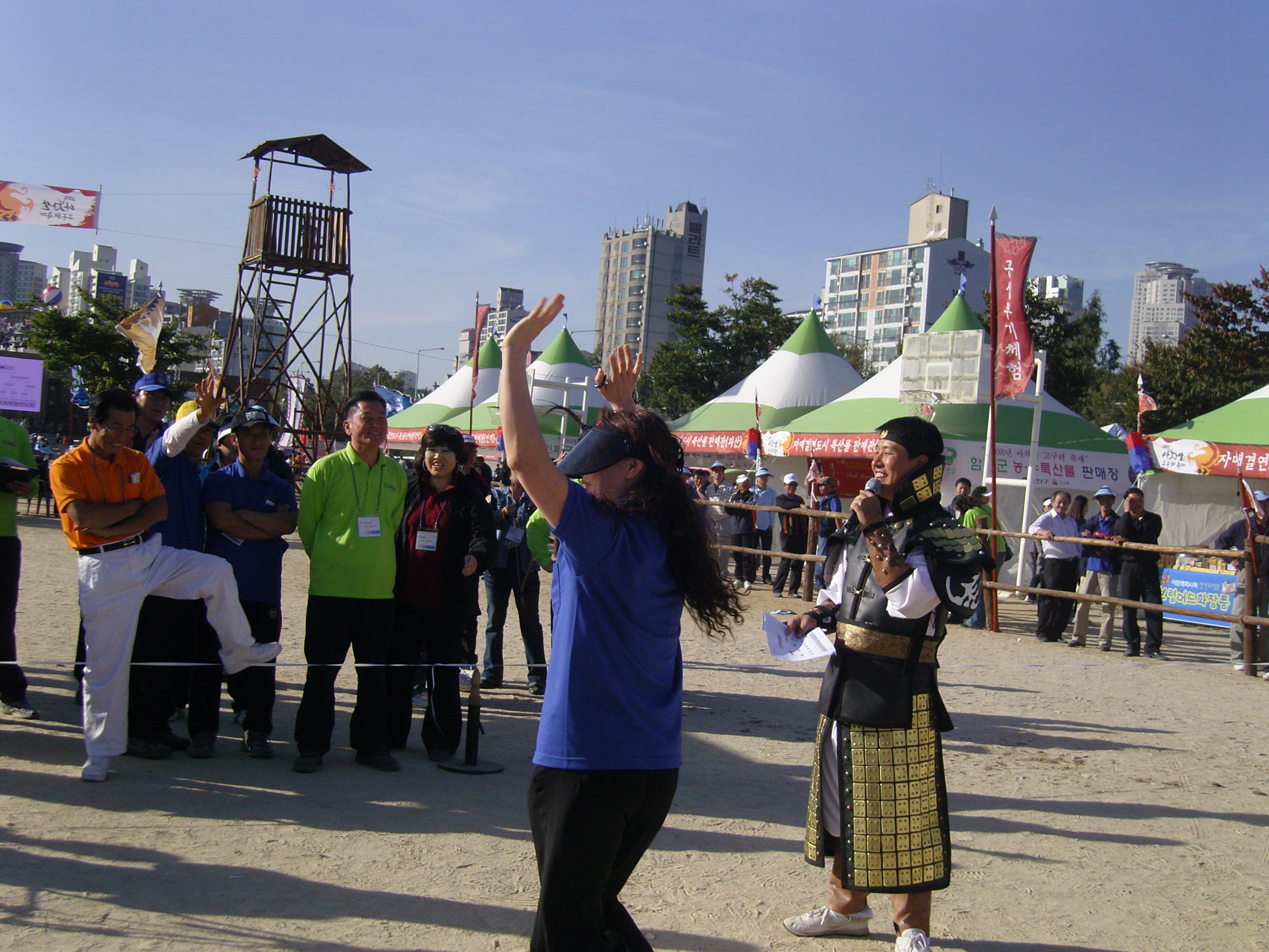 2008. 아차산 고구려 축제 궁수대회