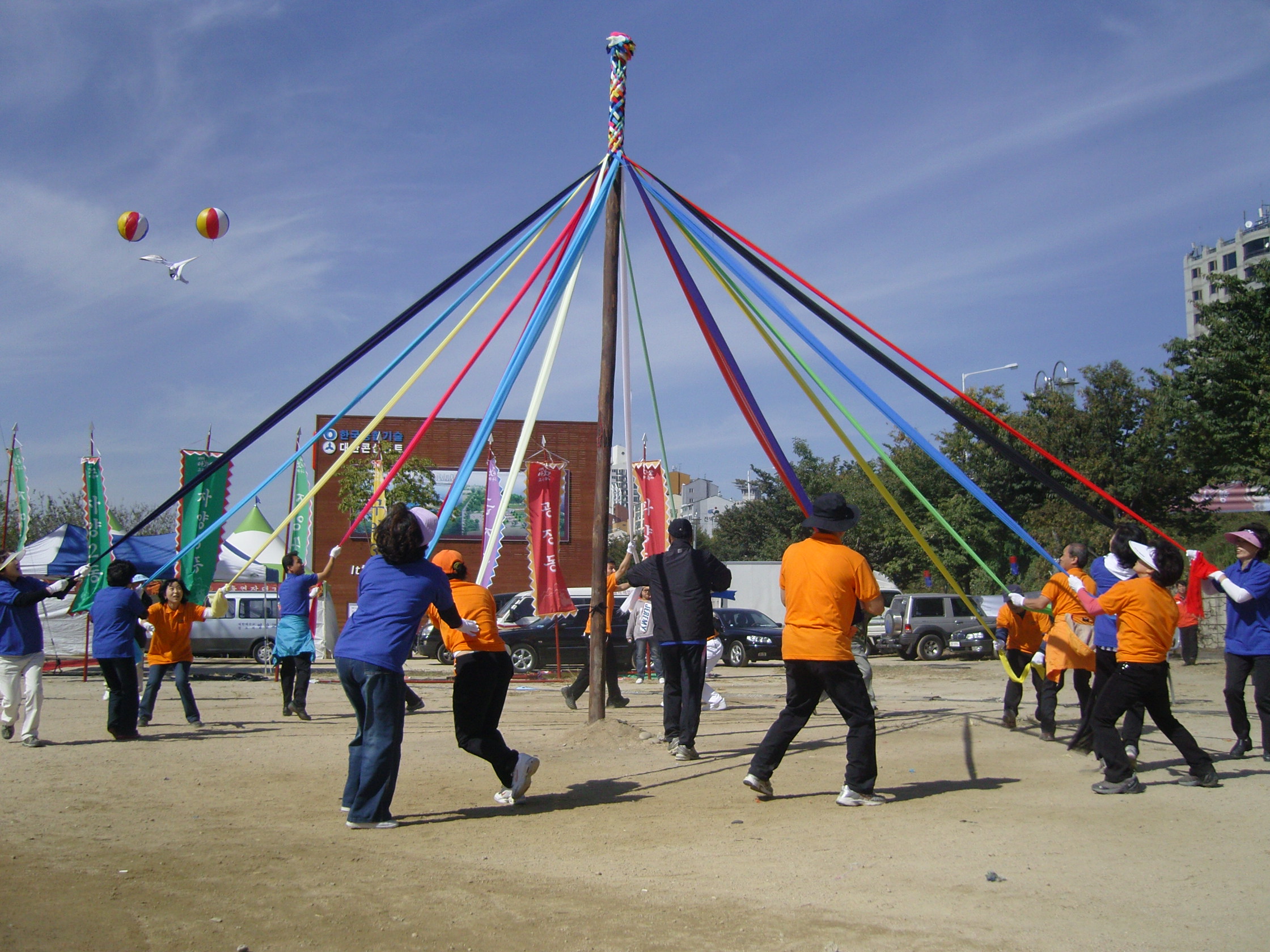 2008. 아차산 고구려 축제 단심줄 엮기