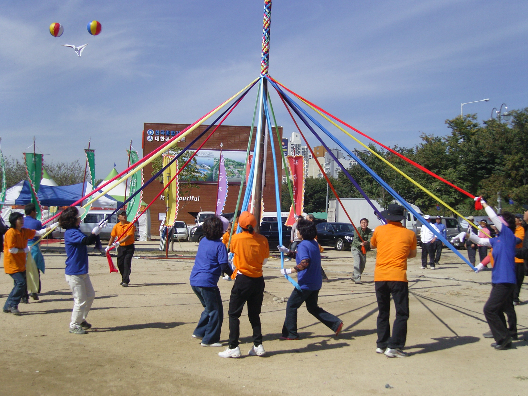 2008. 아차산 고구려 축제 단심줄 엮기