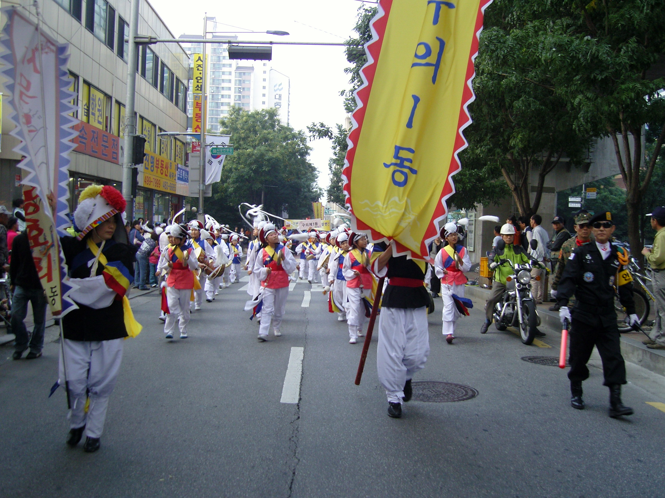 2008. 아차산 고구려축제 거리퍼레이드