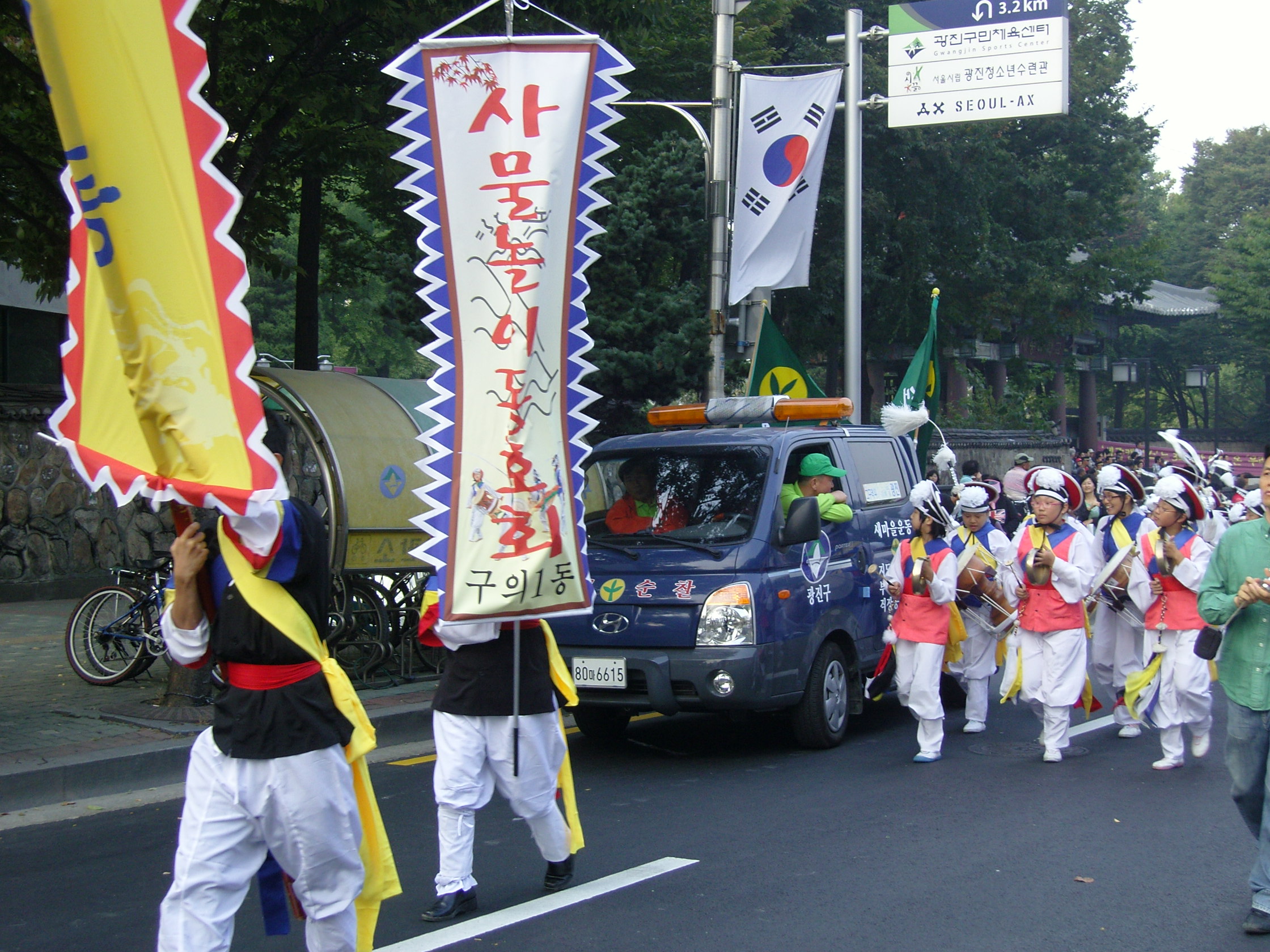 2008. 아차산 고구려축제 거리퍼레이드