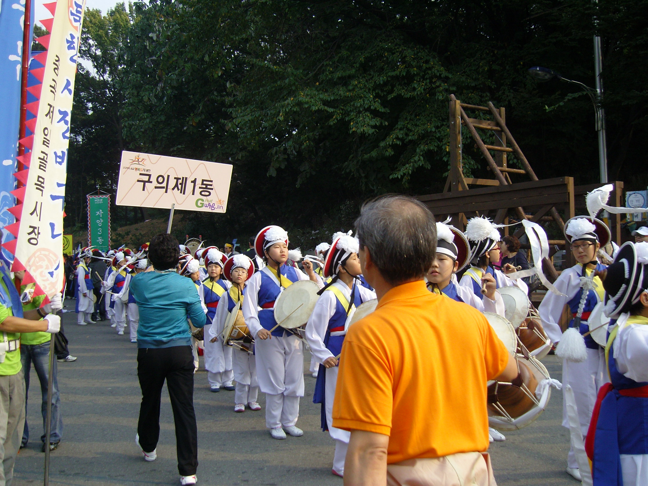 2008. 아차산 고구려축제 거리퍼레이드