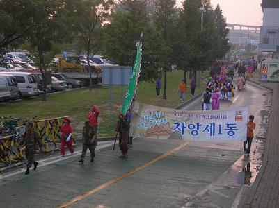 2008 아차산고구려축제 거리퍼레이드56