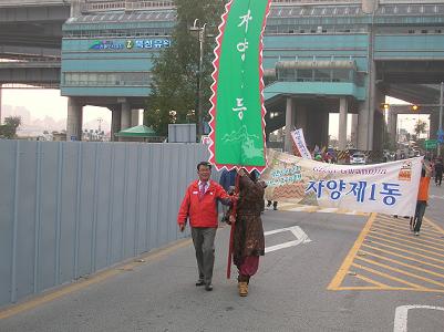 2008 아차산고구려축제 거리퍼레이드54