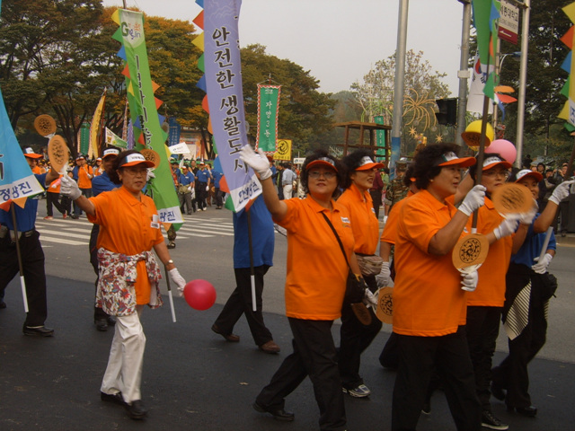 2008아차산고구려축제행사(자양2동)