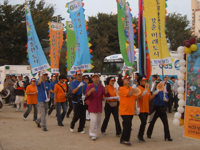 2008아차산고구려축제행사(자양2동)