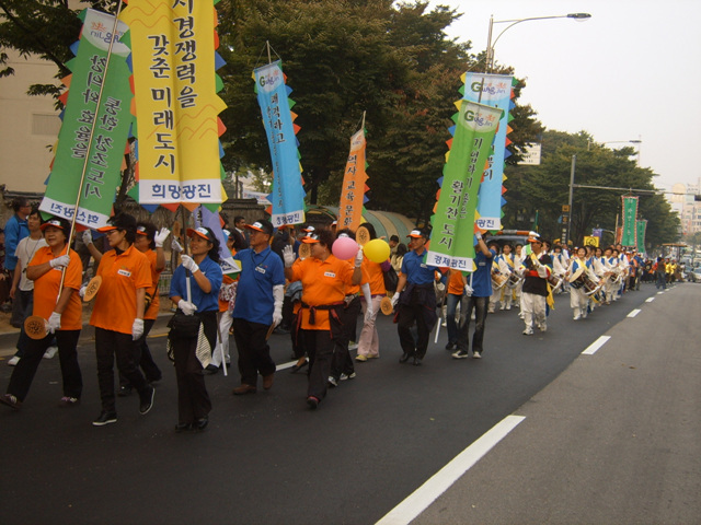 2008아차산고구려축제행사(자양2동)