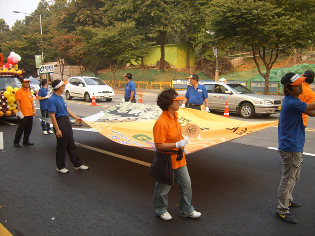 2008아차산고구려축제행사(자양2동)