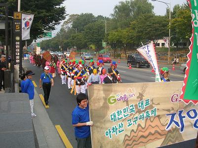 2008 고구려축제 거리퍼레이드22