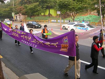 2008 고구려축제 거리퍼레이드16