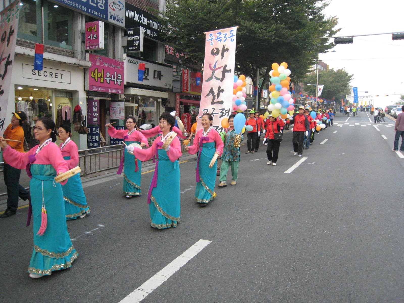 고구려축제