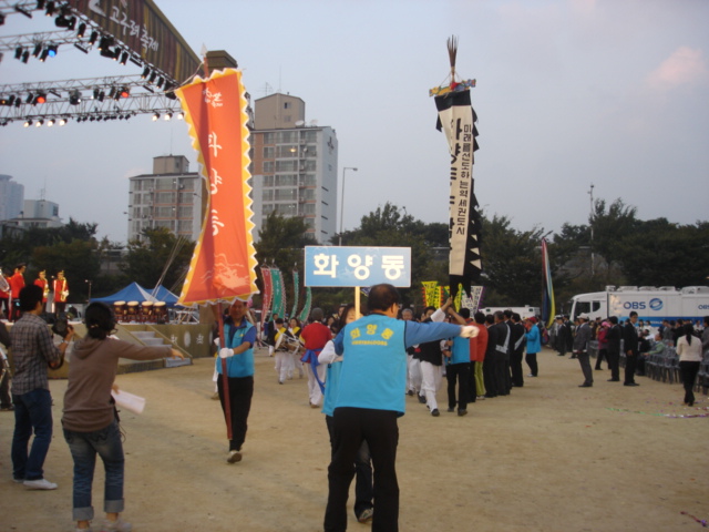 고구려축제 퍼레이드(10.10) 