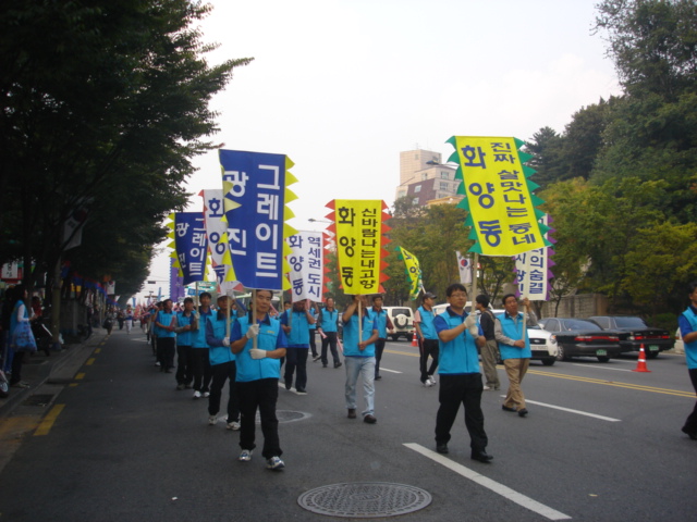 고구려축제 퍼레이드(10.10) 