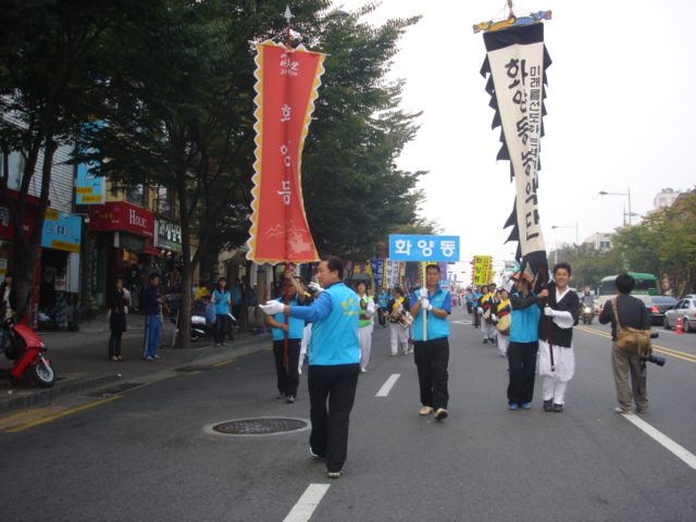 고구려축제 퍼레이드(10.10) 