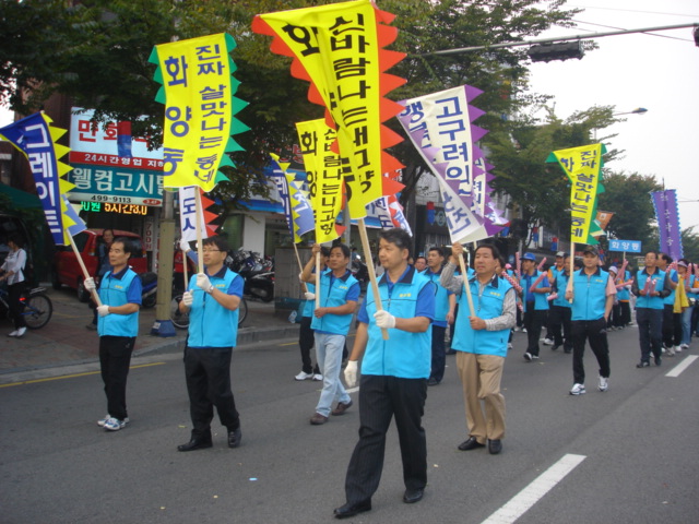 고구려축제 퍼레이드(10.10)