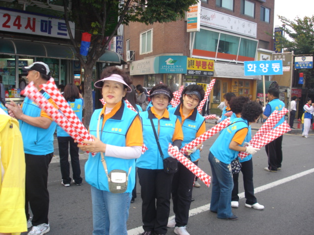 고구려축제 퍼레이드(10.10)