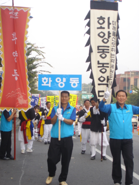 고구려축제 퍼레이드(10.10)