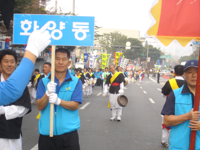 고구려축제 퍼레이드(10.10)