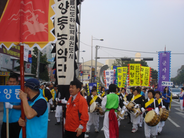 고구려축제 퍼레이드(10.10)