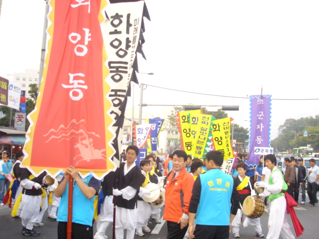 고구려축제 퍼레이드(10.10)