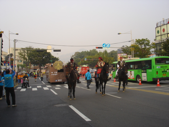 고구려축제 퍼레이드(10.10)