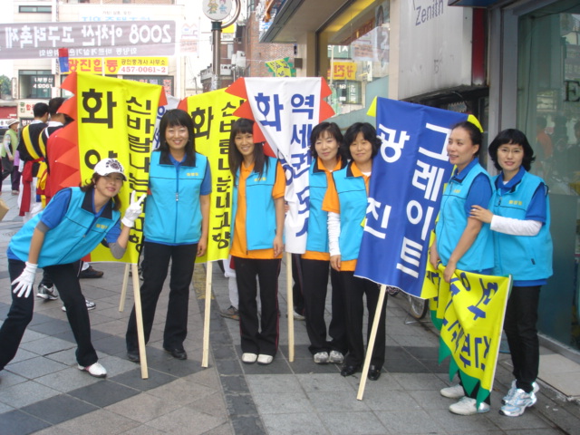 고구려축제 퍼레이드(10.10)