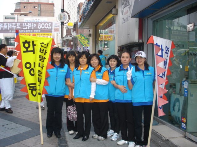 고구려축제 퍼레이드(10.10)