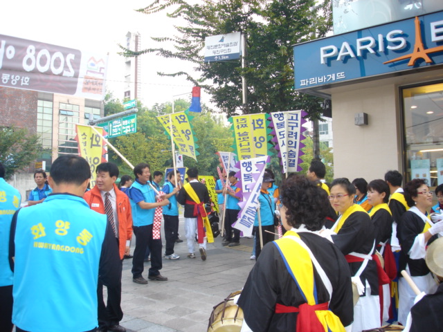 고구려축제 퍼레이드(10.10)