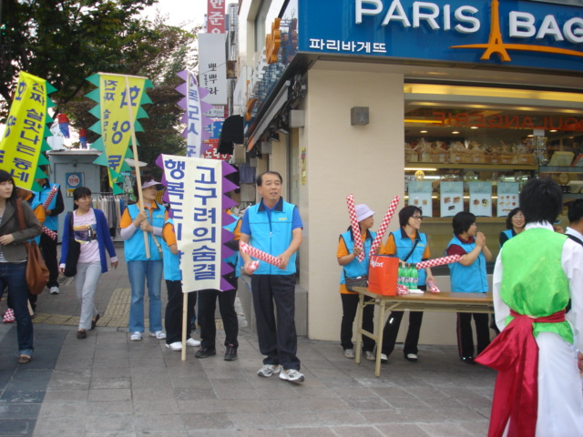 고구려축제 퍼레이드(10.10)