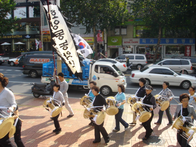 터키식 세면대 준공식 행사(2008.10.9 15:00  광진광장)