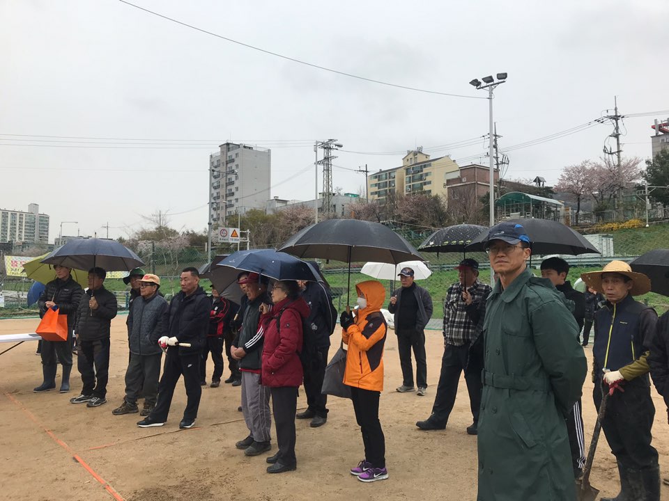 중랑천 텃밭 개장식(2019.4.10.수)